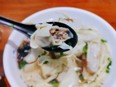 全家福-周素珍湖州大馄饨(直戒坛寺巷店)