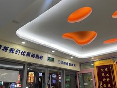 -全心全意连锁动物医院·微创中心·内科急重症·心脏专科(丰管路店)