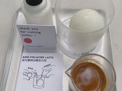 -ADO KAFE(大学城店)
