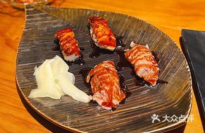 Truffle Wagyu Sushi