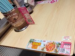 -小杨生煎(深圳岗厦北店)