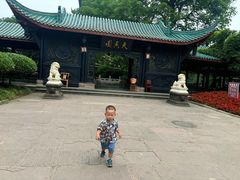 -桂湖森林公园