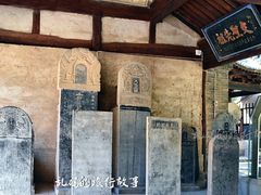 -仓颉庙