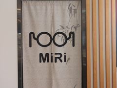 -MiRi明润眼镜·蔡司官方授权店(星光荟店)
