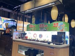 -呷哺呷哺 小火锅 (浦东新欧尚超市店)