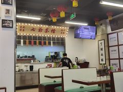 -七爷清汤腩·港式餐厅(金狮广场店)