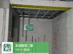 -大树装饰·十年本土家装