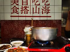 -燃计沙茶皇·香港沙茶火锅(人广旗舰店)