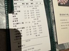 -大头椰·海南椰子鸡火锅(思明万象城店)