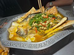 -马有鱼·馕坑烤全鱼(美美2店)