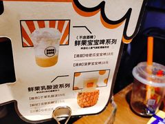 -胖哥俩肉蟹煲(湖滨银泰in77店)