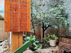 -源一咖啡馆(麒麟巷步行街店)