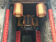-韩城古城