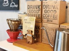 -251#coffee roasters(沿河东路店)
