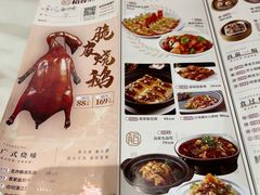 -稻香酒家·33年老字号·港式粤菜(富邦中心店)