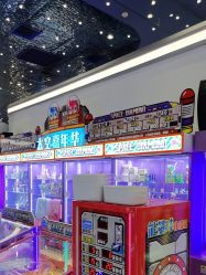 -嗨贝天地(济南万象城店)