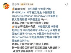 -复旦大学附属中山医院青浦分院