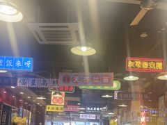 -日昌餐馆(亦庄店)