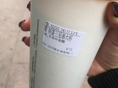 -CoCo都可(大华二店)