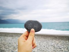 -七星潭蓝天广场