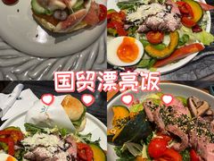 -THE WOODS 简餐 (国贸商城店)