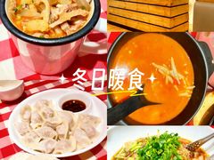 -西贝(东城万达广场店)