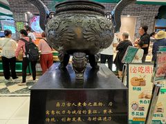 -老鼎丰(靖宇街总店)