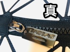 -三宅一生 ISSEY MIYAKE(北京SKP店)