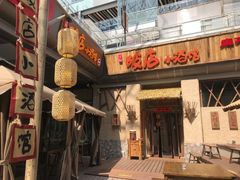 门面-破三川·新川菜(静安大融城店)