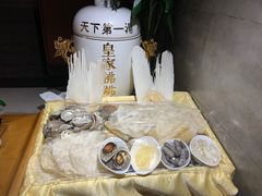 -蓝鲸湾汤泉(包河店)