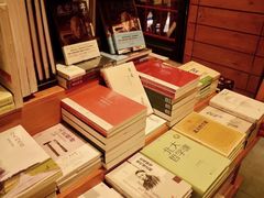 -SISYPHE BOOKS西西弗书店(龙湖滨江天街店)