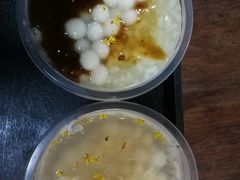-大郎桥瑞陆糖粥(小太平巷店)