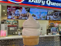 -DQ·蛋糕·冰淇淋(通州万达店)