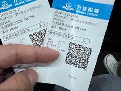 -万达影城(襄阳万达广场IMAX激光店)