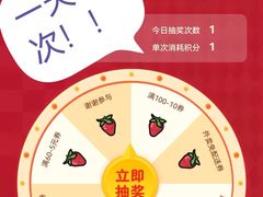 -LELECHA乐乐茶(百货大楼店)