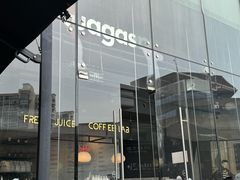 -Wagas沃歌斯(合生汇店)