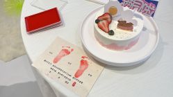 -爱悦月子中心·时光(武侯店)