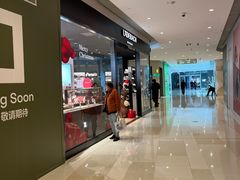 -Laderach 莱德拉(上海环贸iapm店)