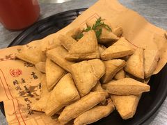 干煎臭豆腐-汤记传菜(秀浦路店)