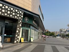 -爱达乐面包生日蛋糕(旭海时代广场店)