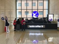 -瑞幸咖啡(7号国际商业中心店)