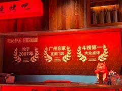-熊记虾王·小龙虾(东晓南店)