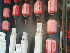-湘里乡亲老长沙口味馆