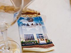 -浒顺大酒店(相城店)