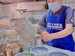 -老新隆牛肉锅贴(新街口店)