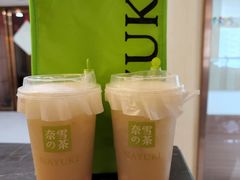 -奈雪的茶(凯德新都心店)