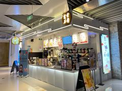 门面-霓裳茶舞(上海静安大悦城店)