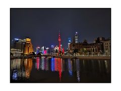 -上海邮政博物馆