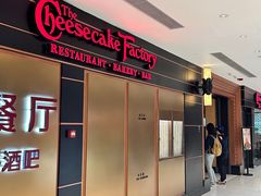 -The Cheesecake Factory 芝乐坊餐厅(王府中環店)