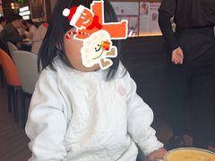 -添好运(武商MALL店)